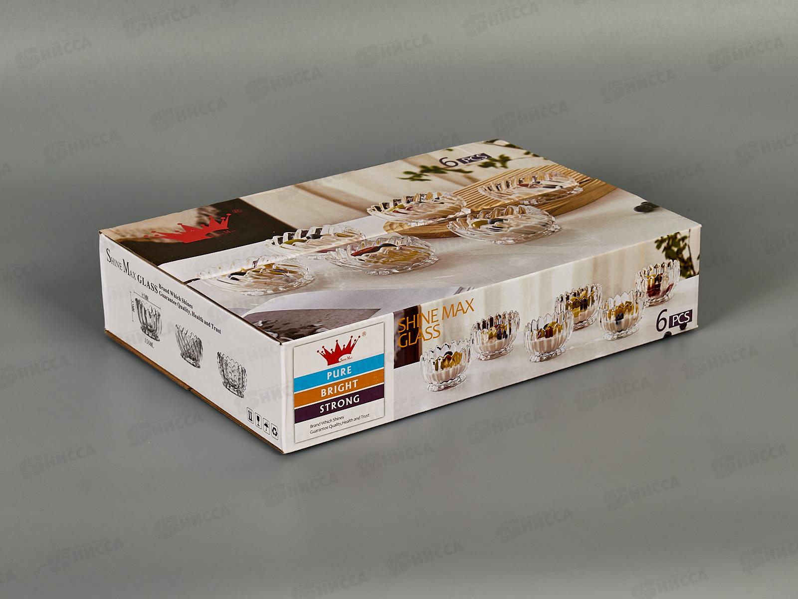 Набор ваз сервировочных 8729 150мл 1/6 295232