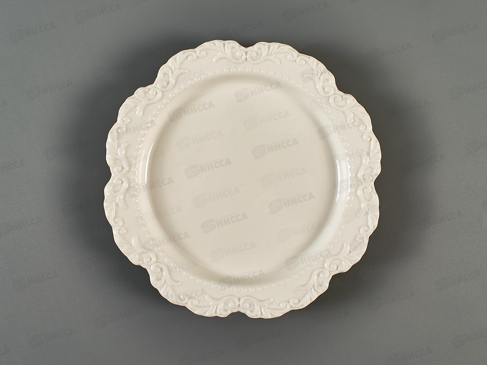 Тарелка десертная 8848 Romantic 20см 296241