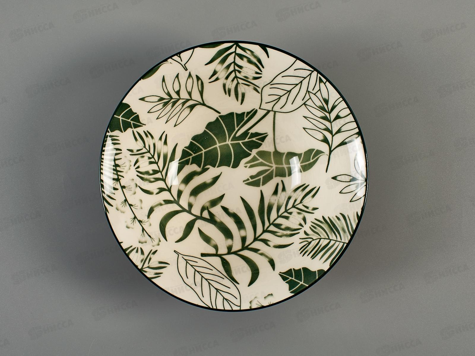 Салатник ZX2460-70B Tropico 550мл 18см 294581