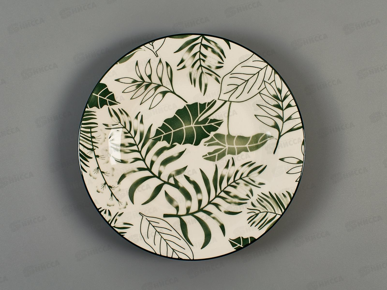 Тарелка десертная ZX2460-80P Tropico 20см 294582