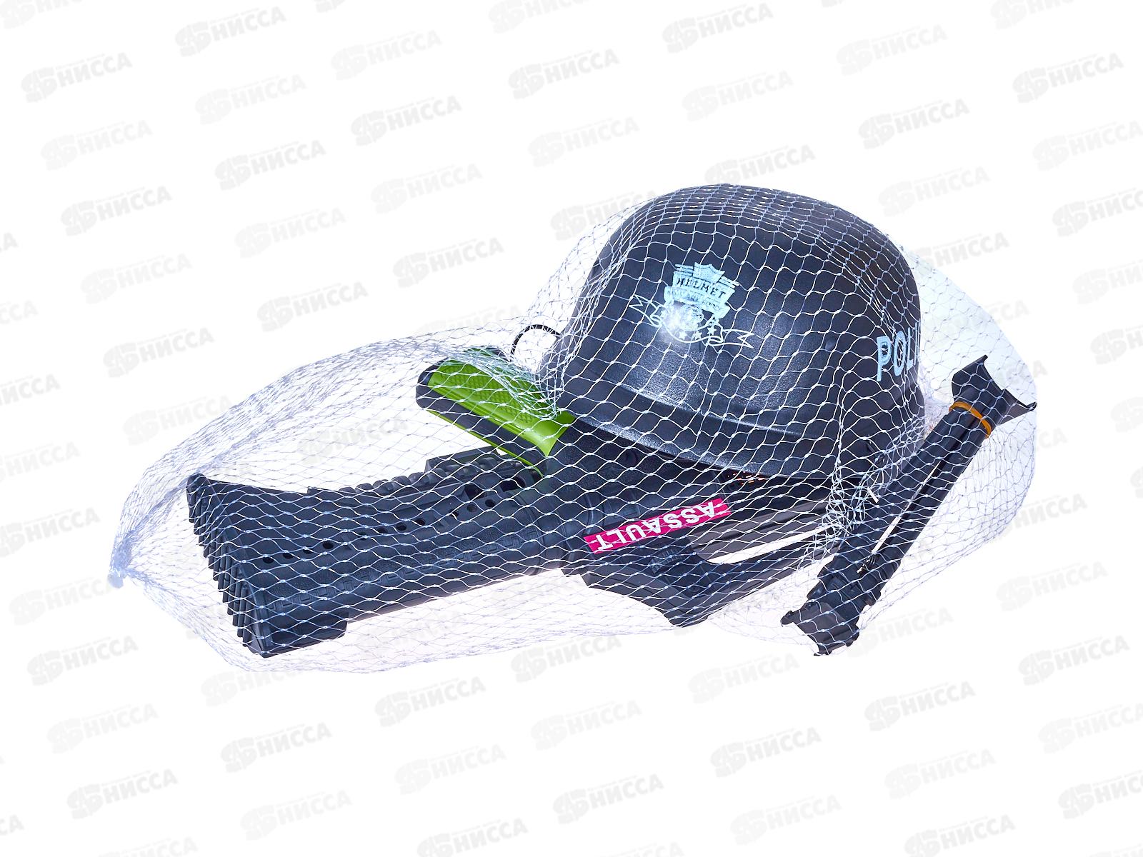 Набор оружия (автомат+каска) 2201Y0007 в сетке