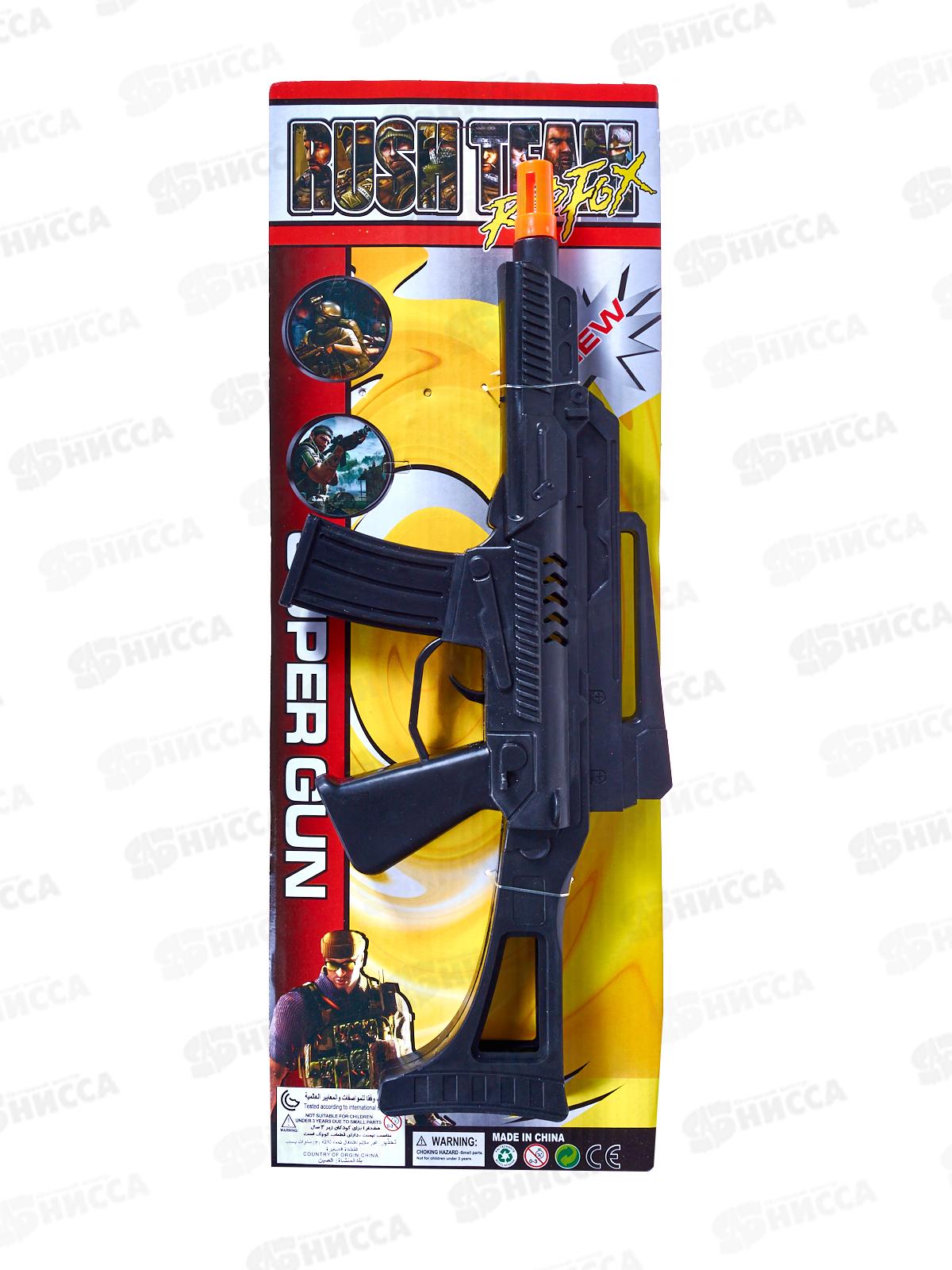 Автомат-трещотка 1904G131 на картоне