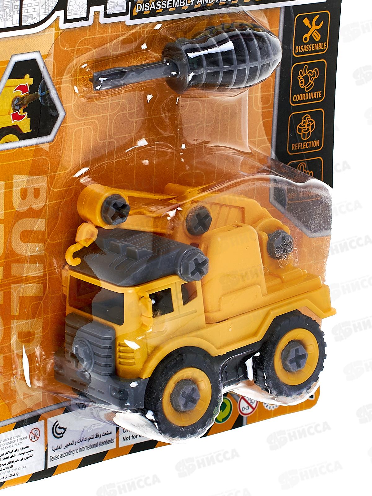 Конструктор Машина с ключом 2211К0287 на картоне