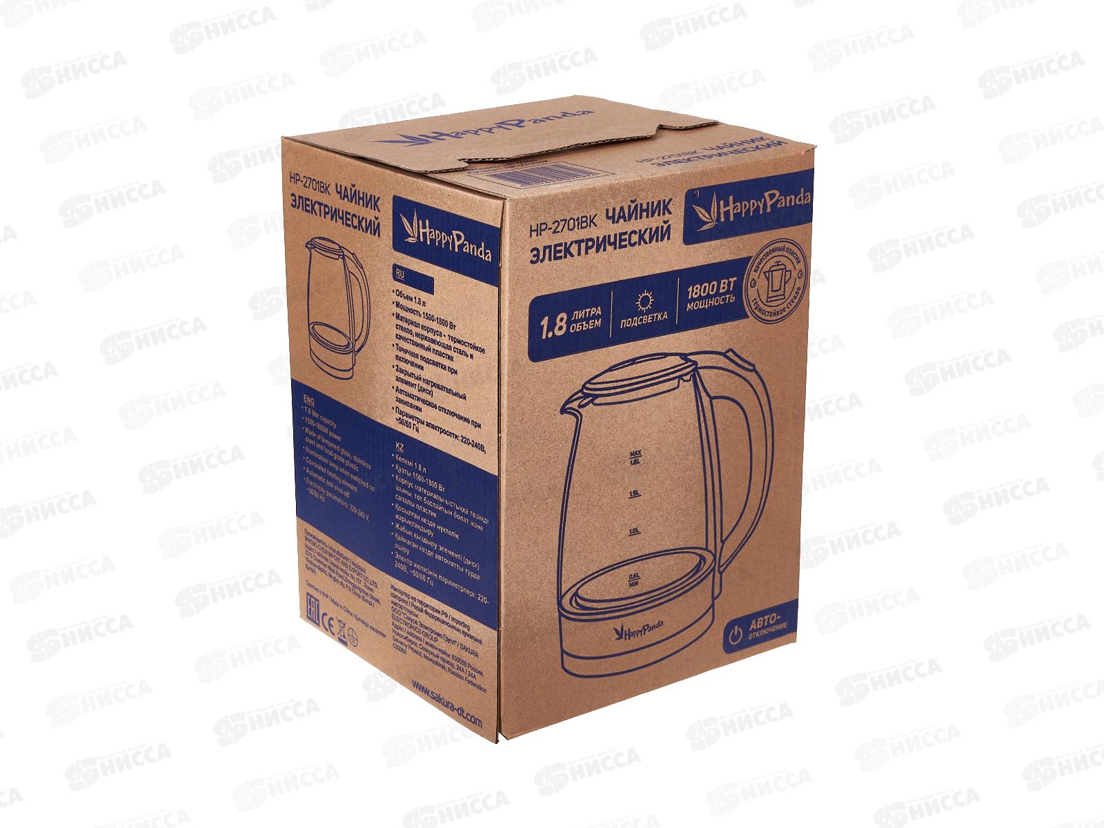 Чайник электр. HP-2701BK 1,8 стекло точеч подсв