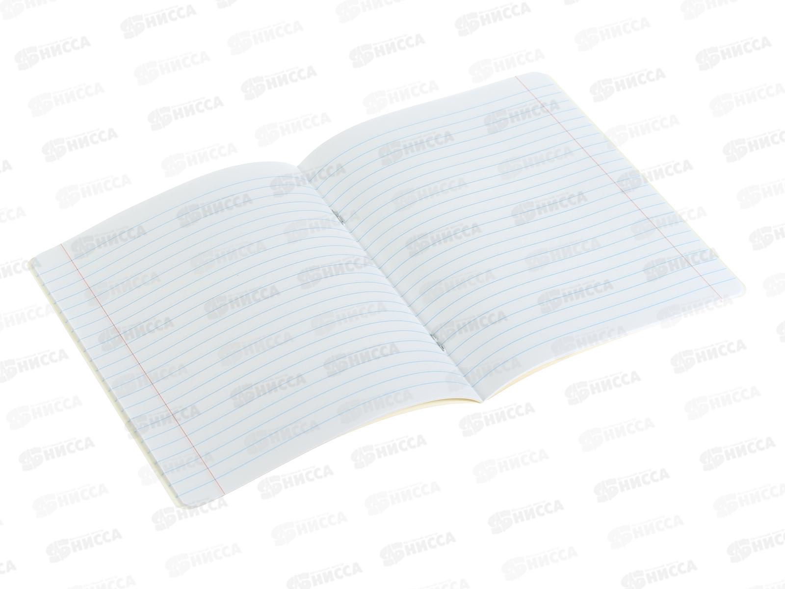 Тетрадь 18л лин BRAU Классика  зеленая., 104734 *20/200