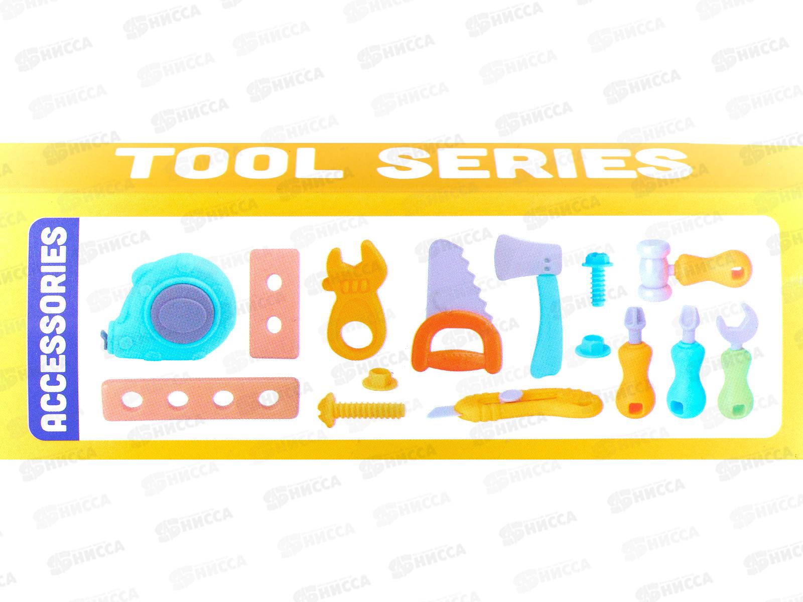 Набор инструмента №DL-9984, в чемоданчике 32*7*24