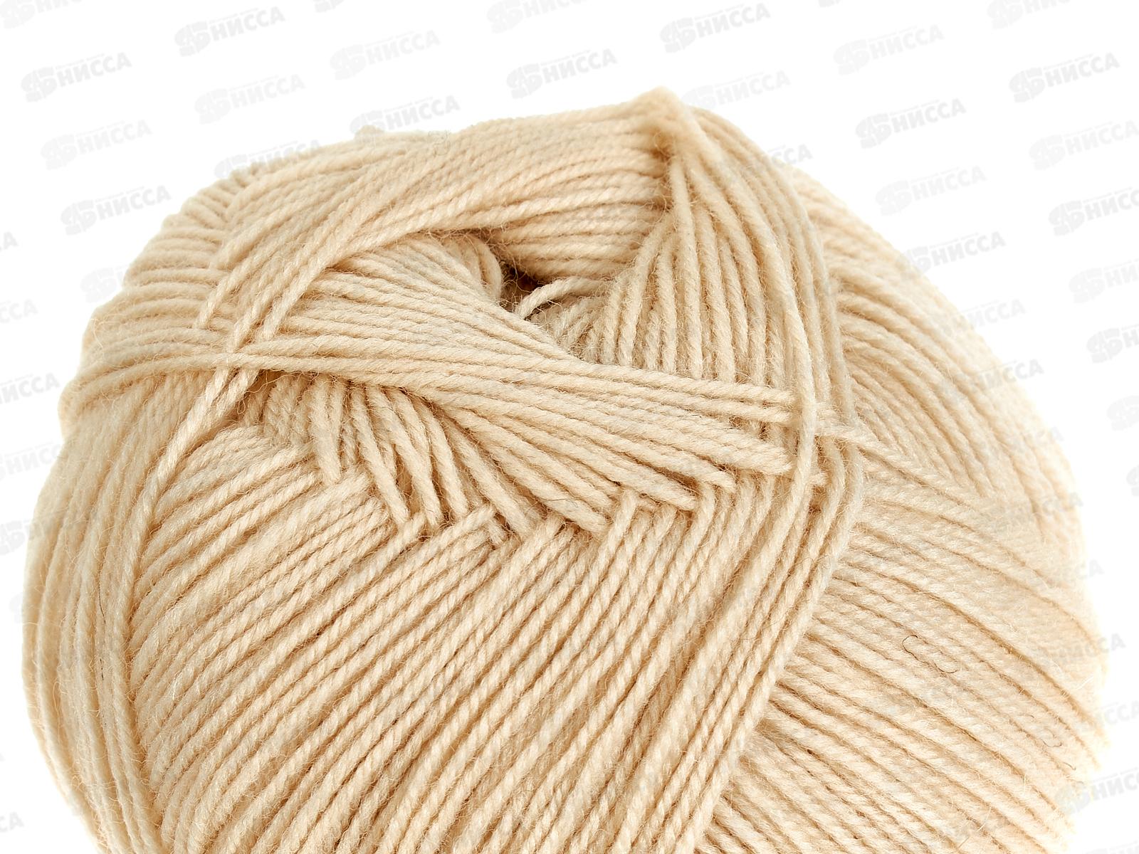 Пряжа Австралийский меринос Натурал 442 100г400м шерсть 95% акрил 5%