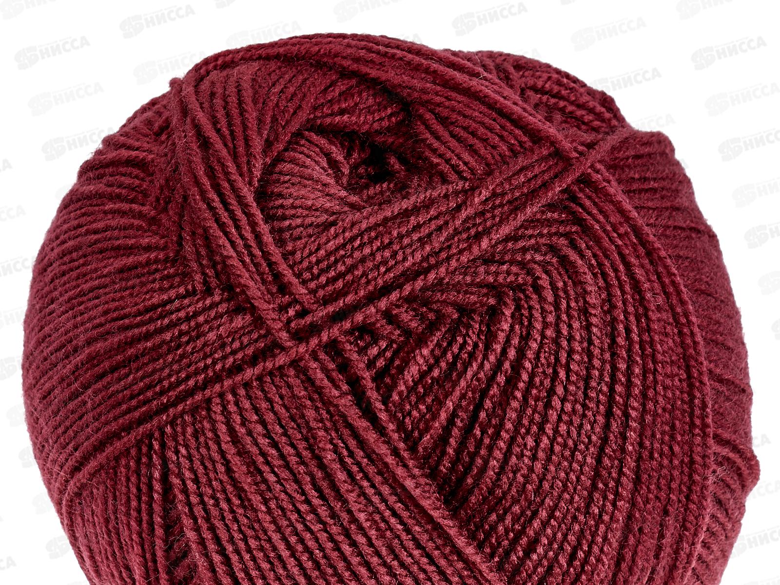 Пряжа Бисерная 07 бордо 100г 450м  акрил100%