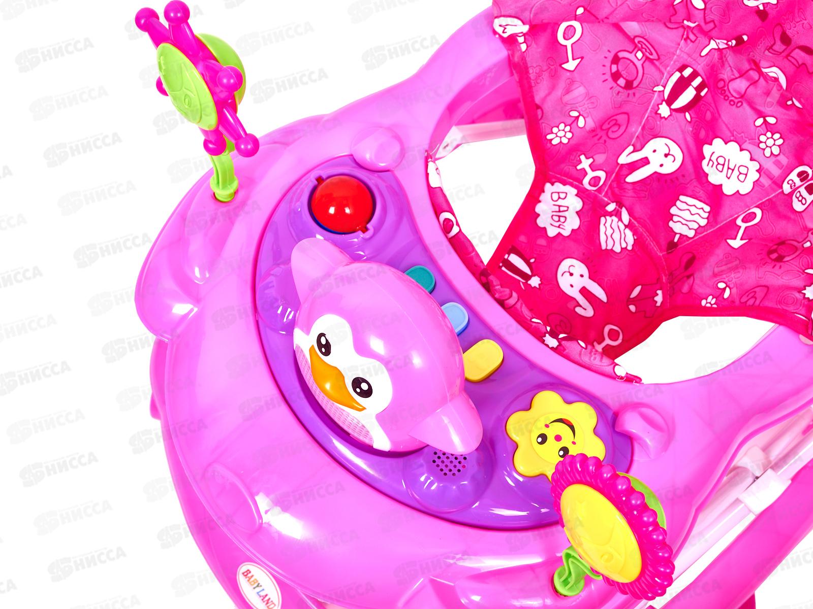 Ходунки №Y-W2359 музыка, 65*54*49