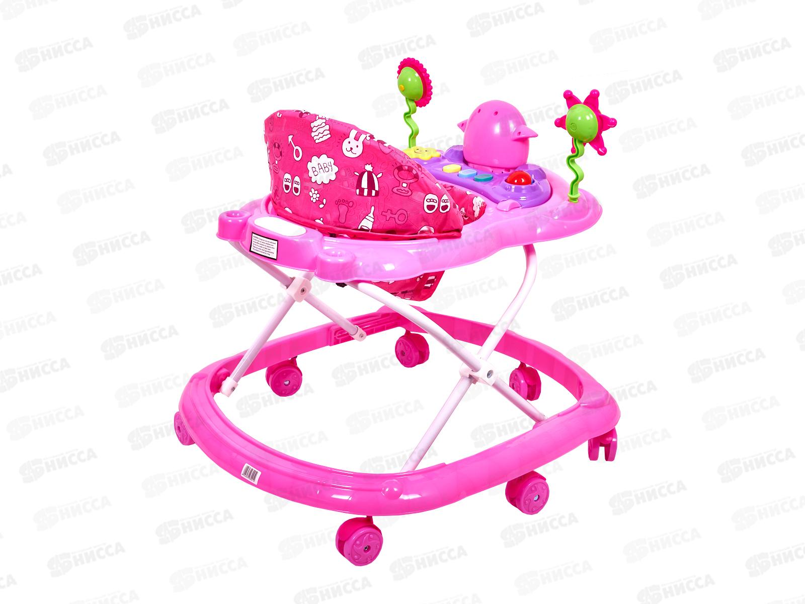 Ходунки №Y-W2359 музыка, 65*54*49