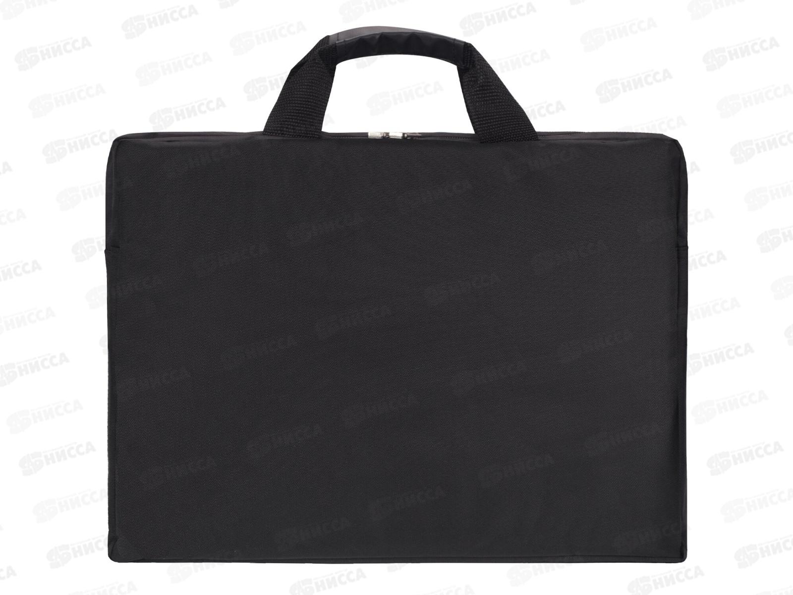 Сумка портфель BRAUBERG с отд д/ноутбука 30*40*4см черная 240453