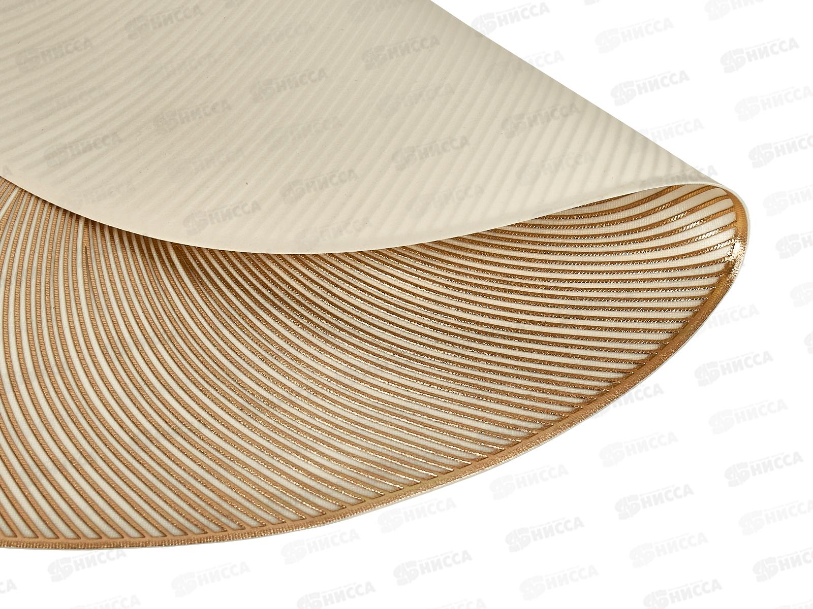 Салфетка сервировочная 38см GR-SAI15-01-1 *6 119169