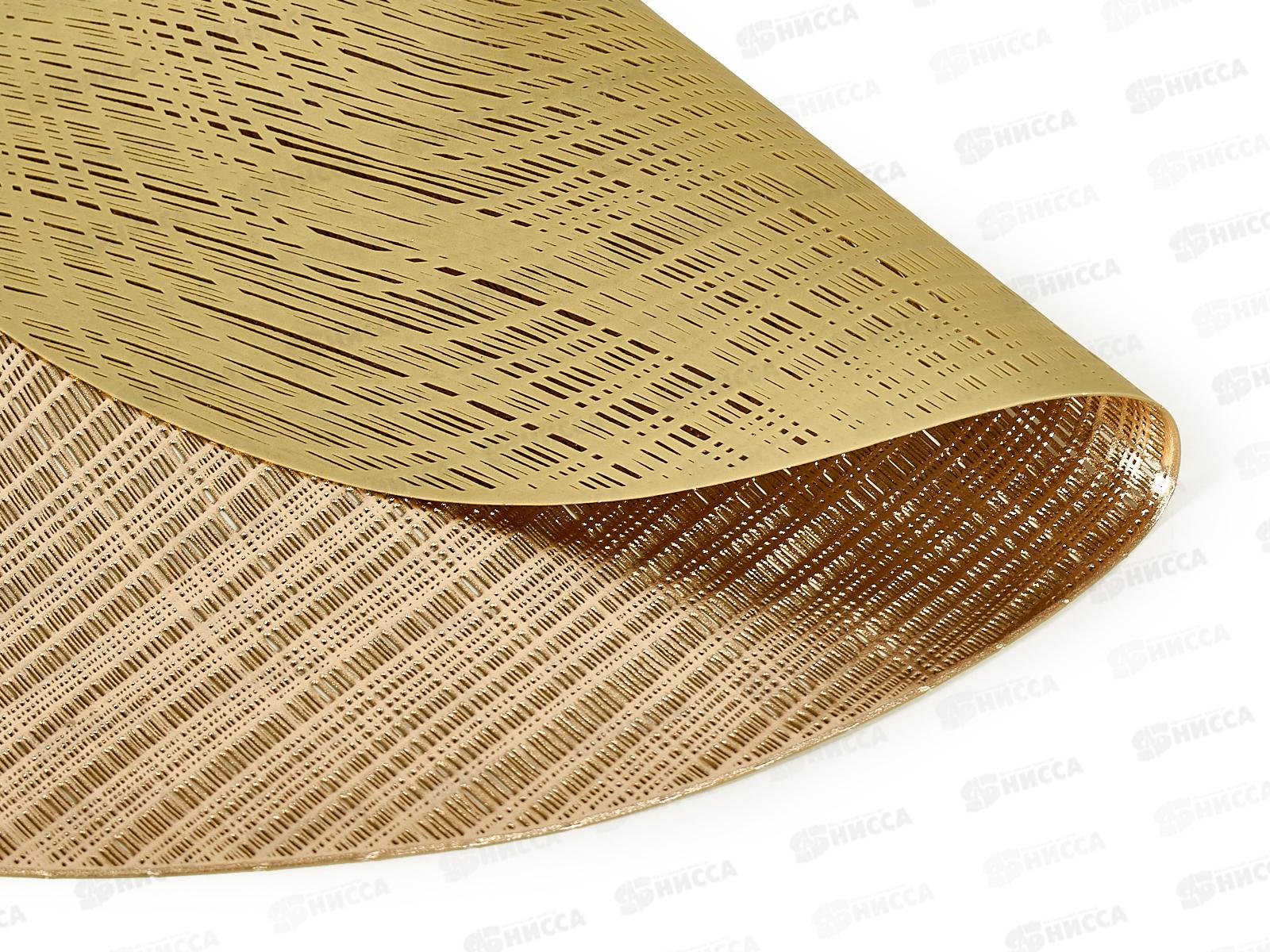 Салфетка сервировочная 38см GR-SAI15-08-1 *6 119171