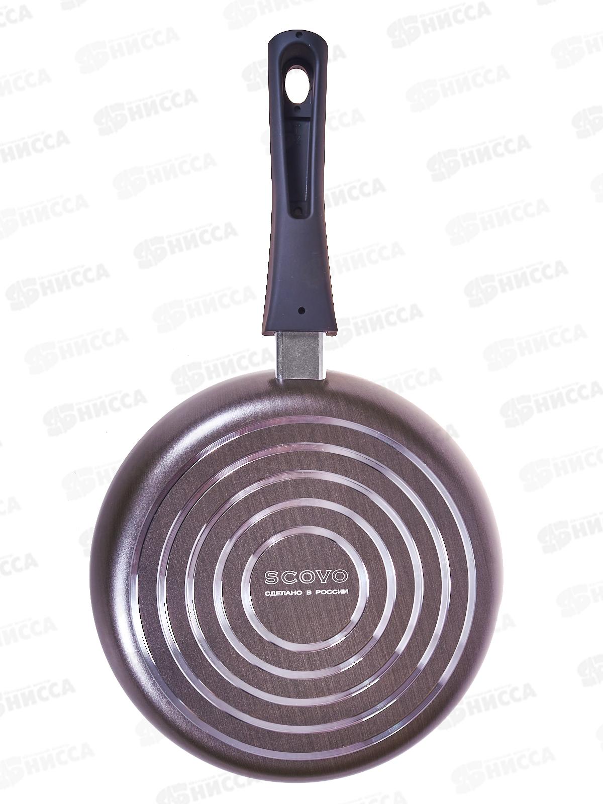 Сковорода Brilliant d240 ст кр BR-009CE