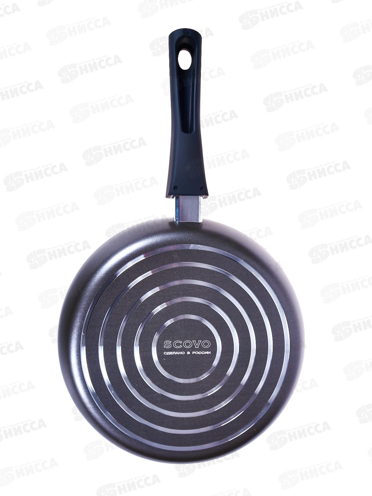 Сковорода Brilliant d260 ст кр BR-010CE