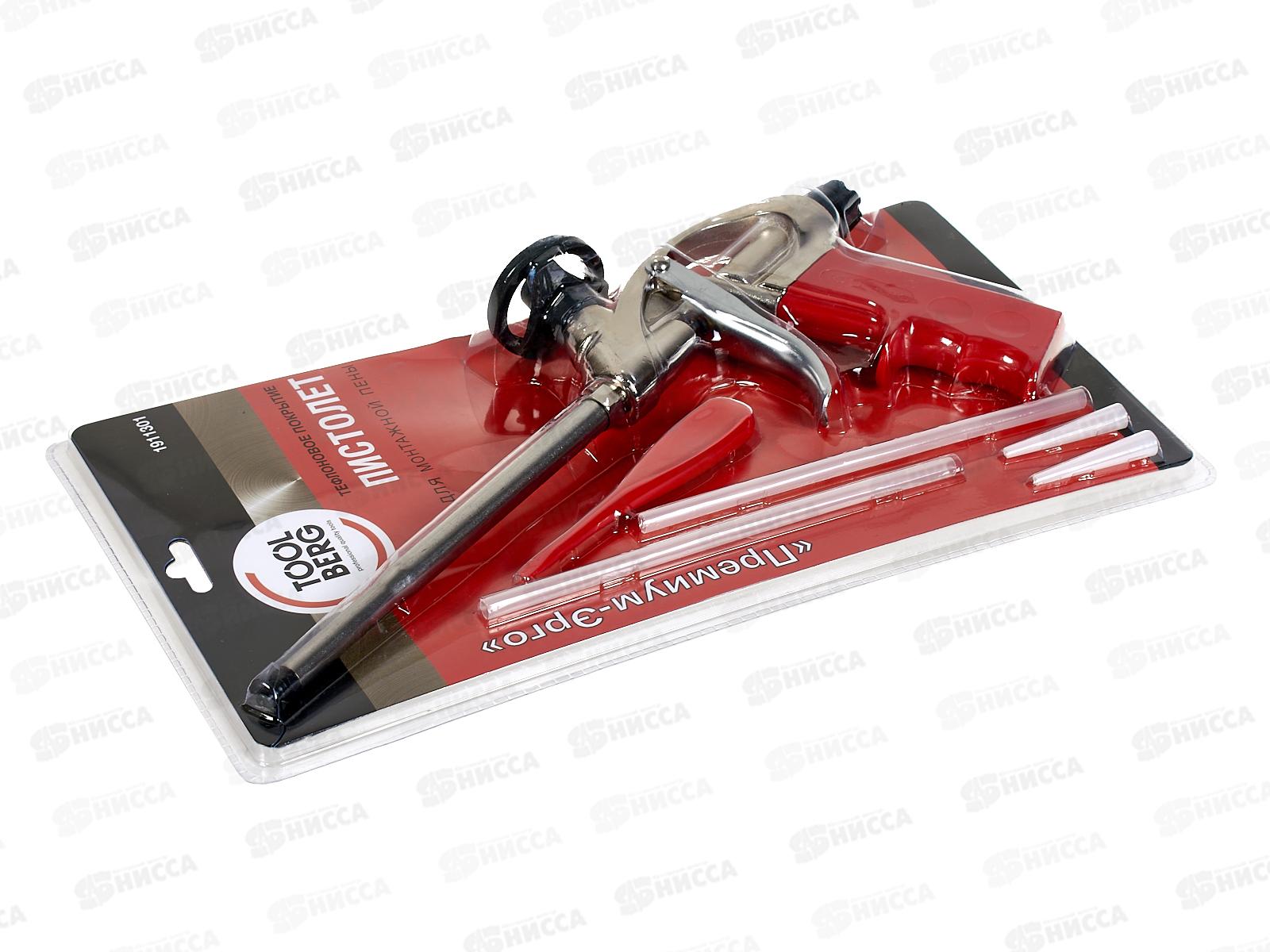 Пистолет для монт. пены Премиум-Эрго 1911301  *40