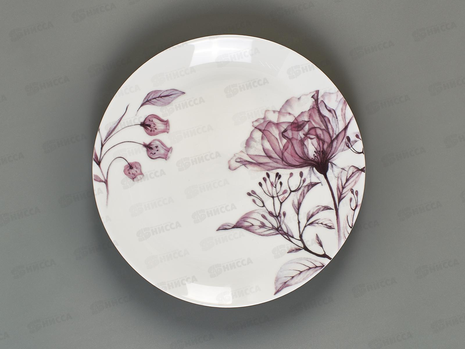 Тарелка десертная Бэль 20,5см V9155