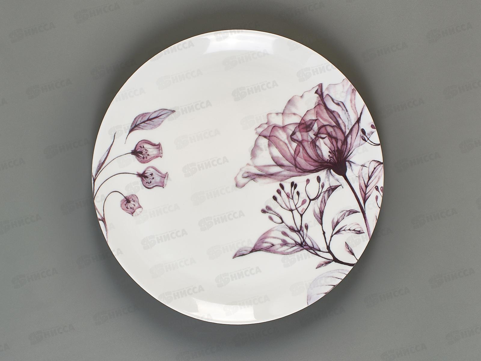 Тарелка обеденная Бэль 25см V9153