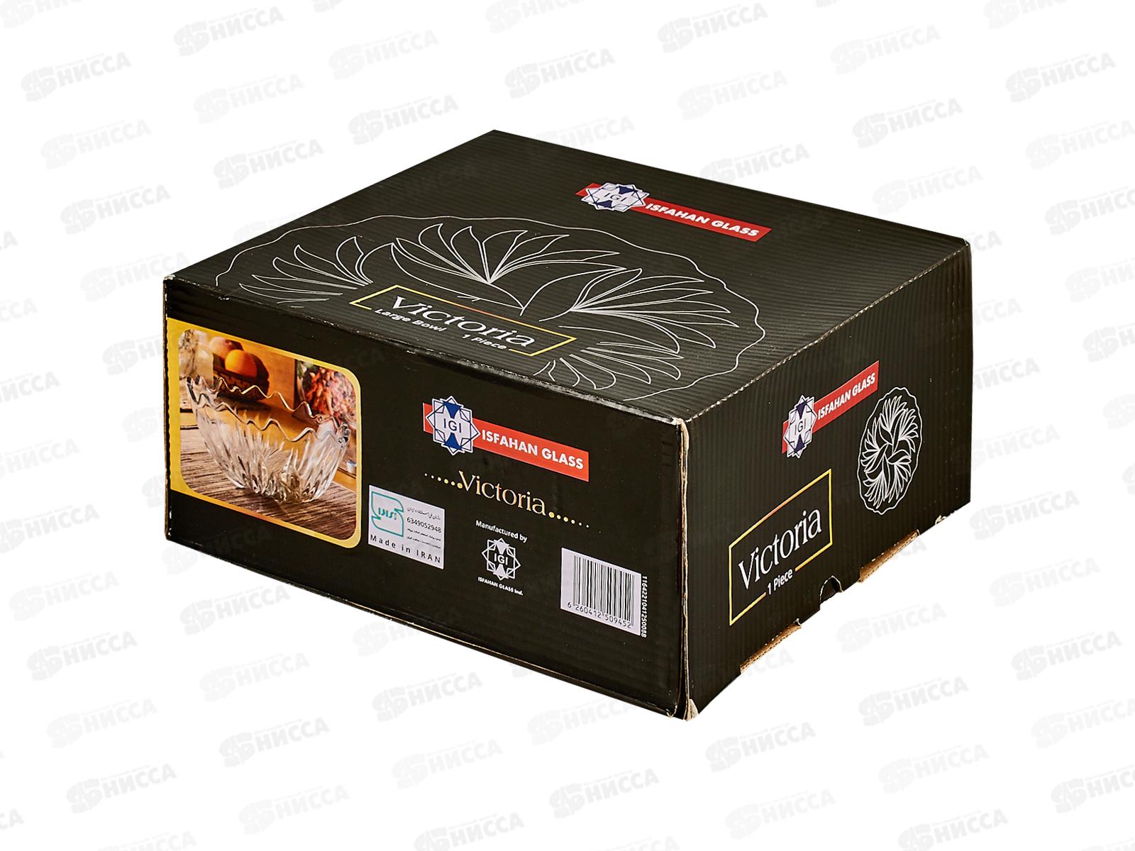 Салатник VICTORIA, диам. 24см, 2200мл, 945  *6