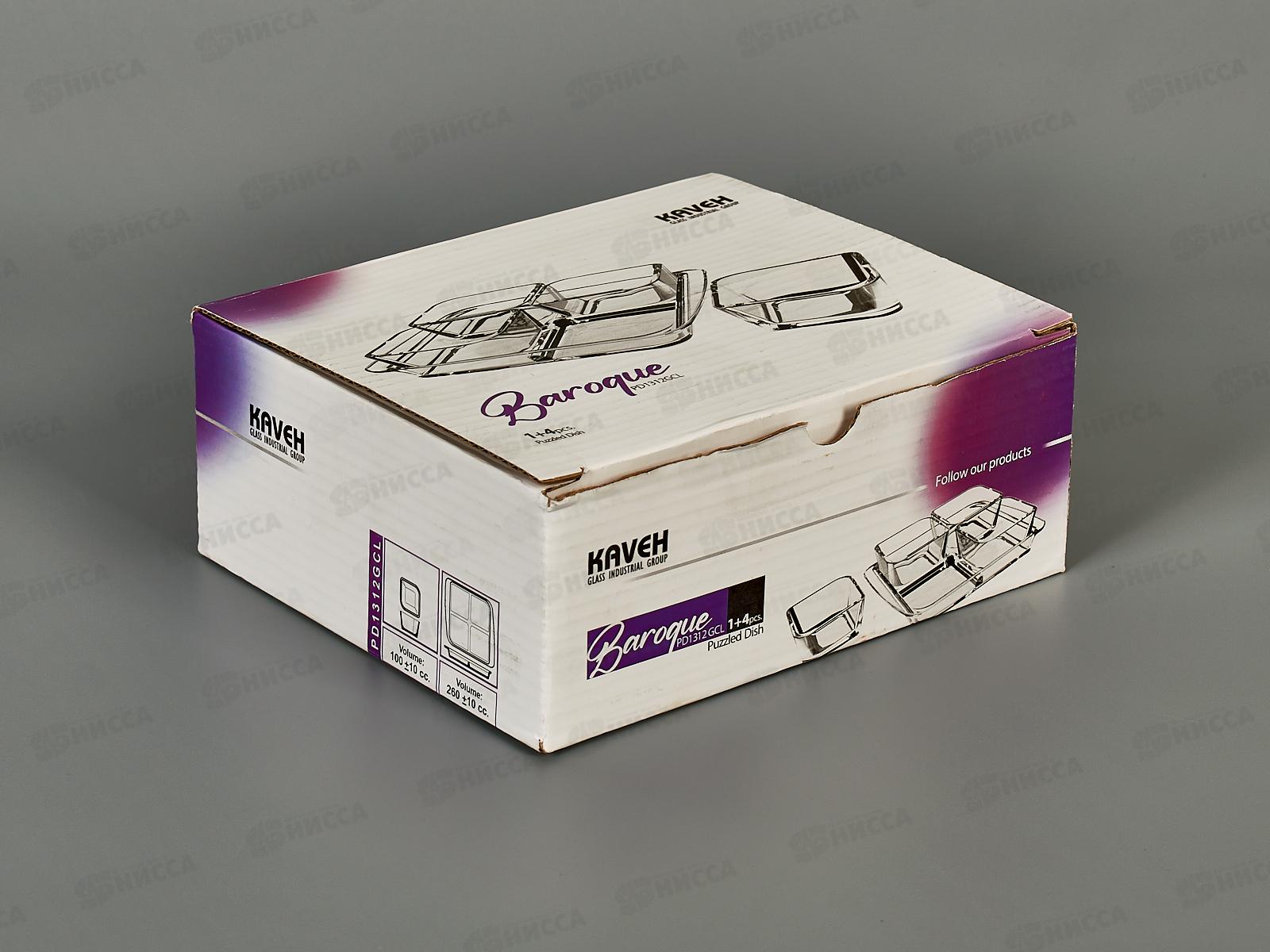 Менажница составная BAROQUE 4+1 (13,5*16см), 1312  *12