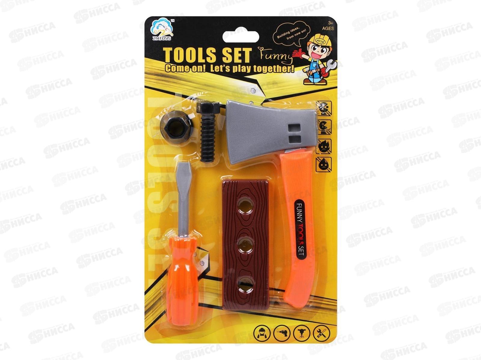 Набор Инструменты 201767756, 5 предметов, блистер 804760