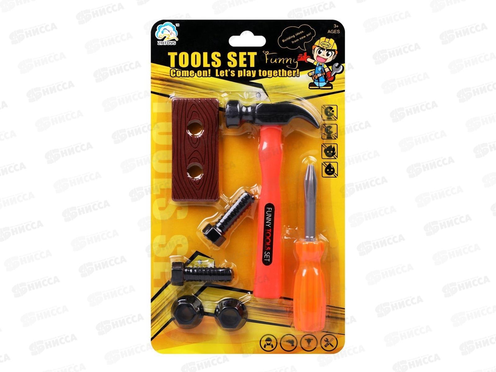 Набор Инструменты 201767760, 7 предметов, блистер 804745