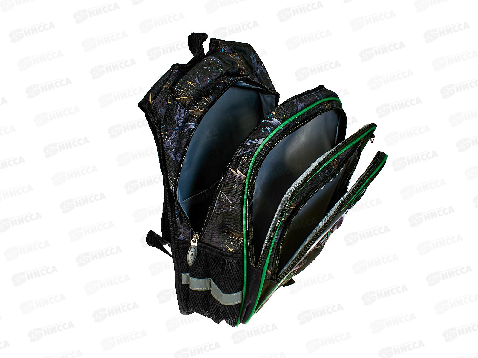 Рюкзак &quotМотоцикл&quot 30*11*40см, 3 отд, ортопедическая спинка, D-608B-389