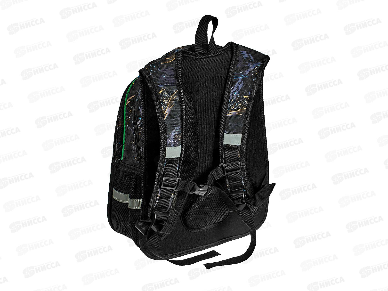 Рюкзак &quotМотоцикл&quot 30*11*40см, 3 отд, ортопедическая спинка, D-608B-389