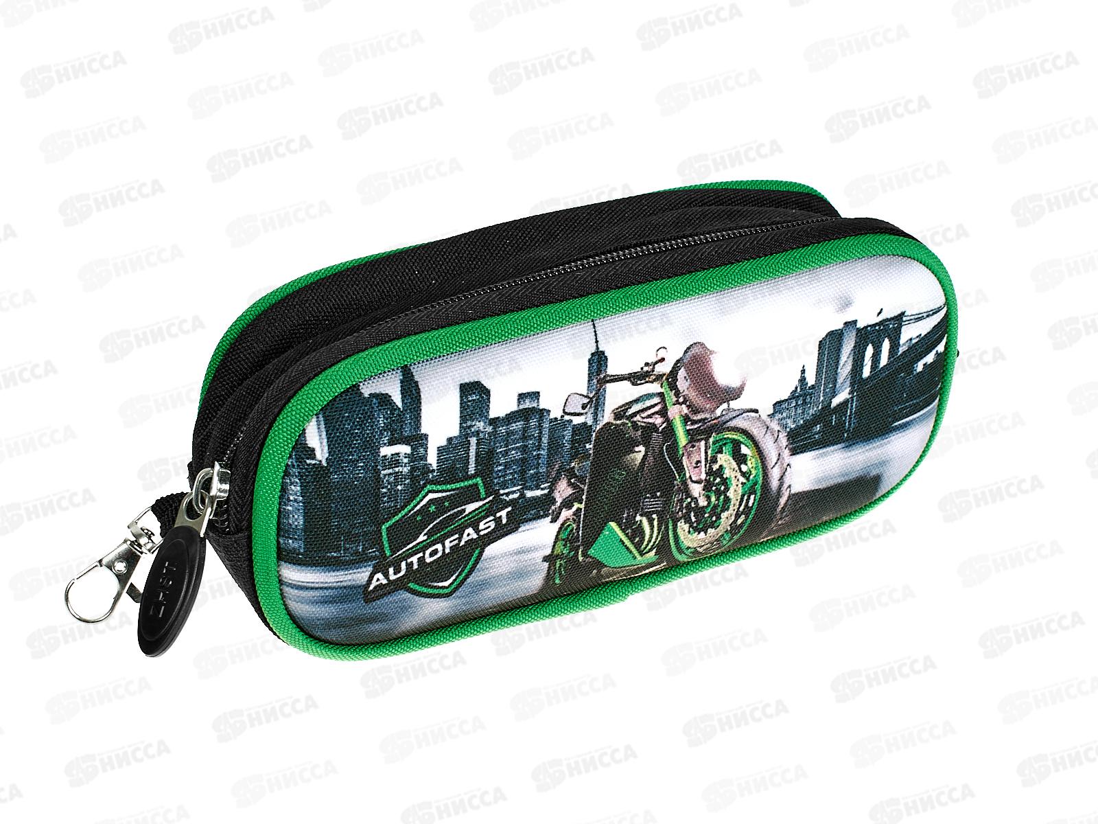 Рюкзак &quotМотоцикл&quot 30*11*40см, 3 отд, ортопедическая спинка, D-608B-389