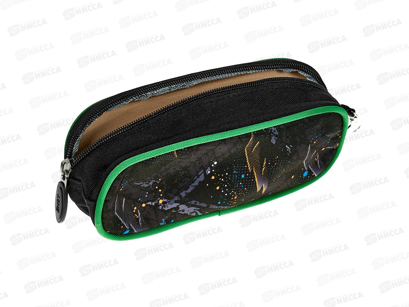 Рюкзак &quotМотоцикл&quot 30*11*40см, 3 отд, ортопедическая спинка, D-608B-389