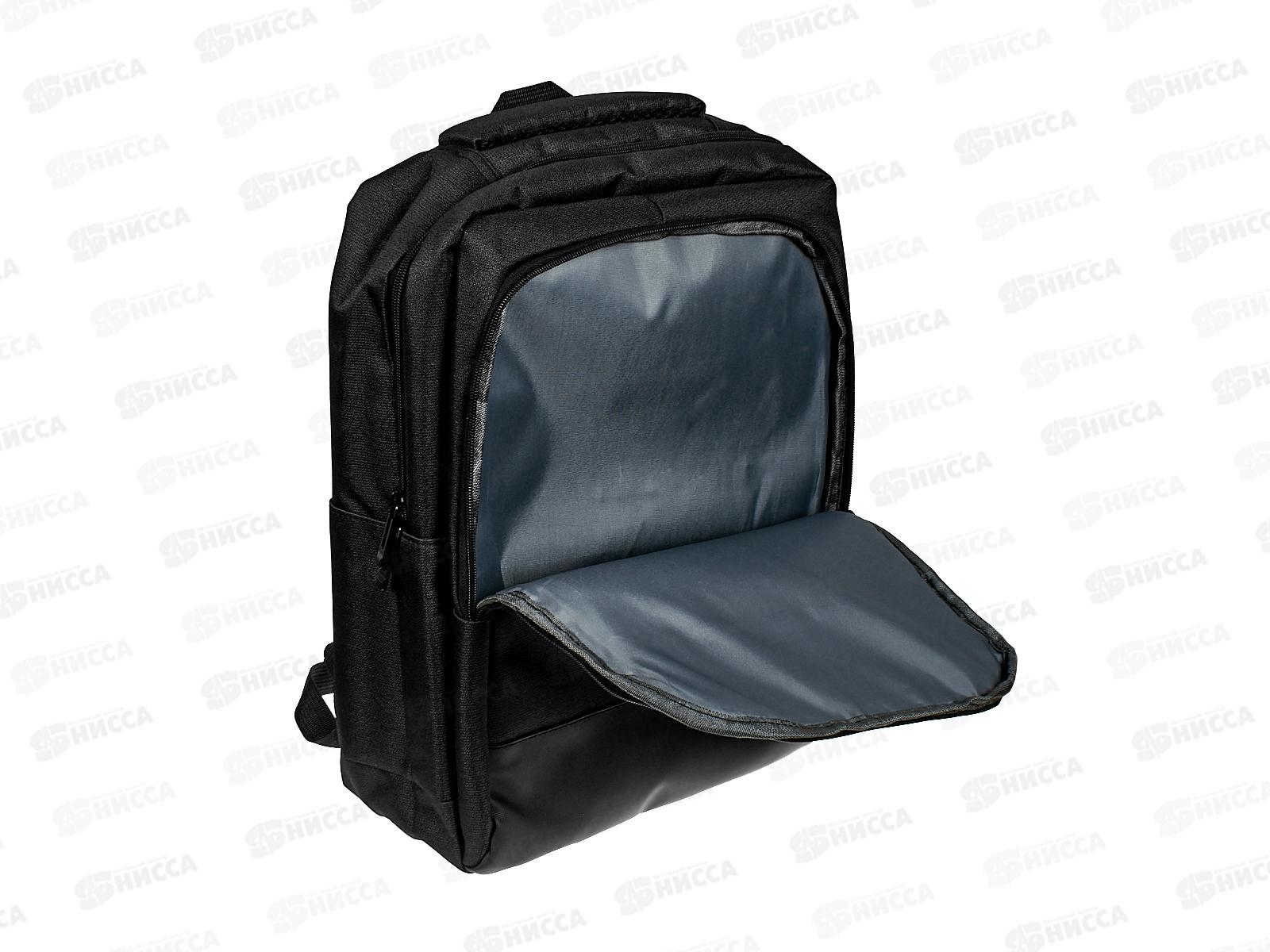 Рюкзак молодежный 41*29*13см, анатом. спинка, черный, D-608B-1649