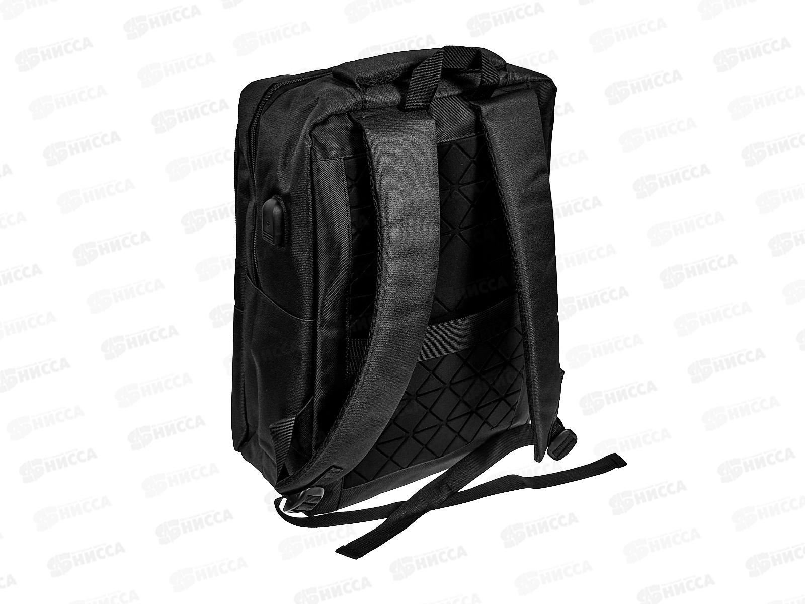 Рюкзак молодежный 41*29*13см, анатом. спинка, черный, D-608B-1649