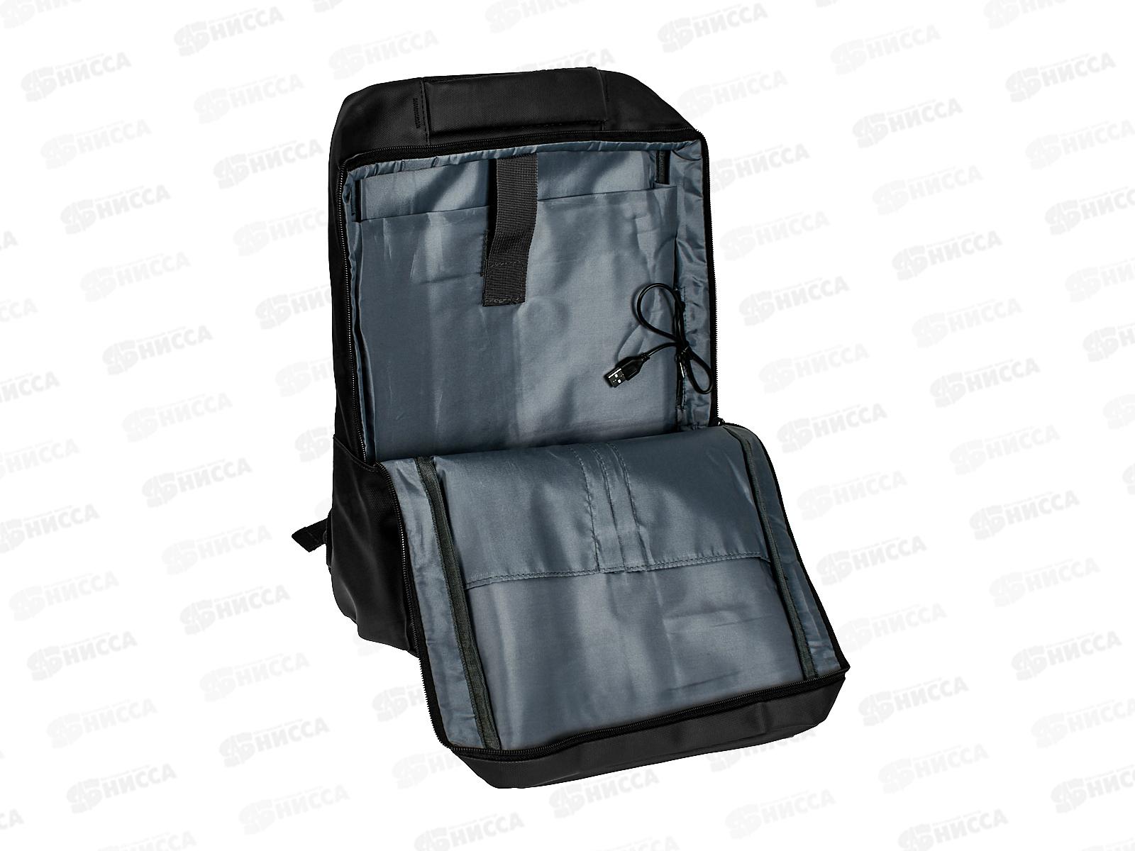 Рюкзак молодежный 41*30*10см, с USB проводом, черный, D-608B-1656