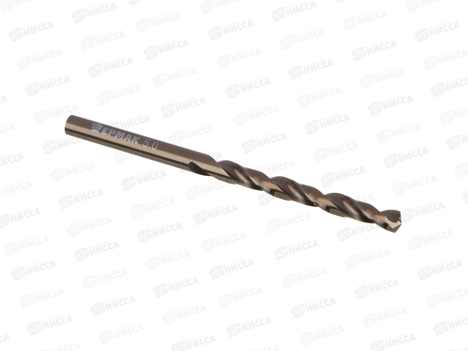 Сверло по металлу 5*86мм Ермак Кобальт 604-036 г