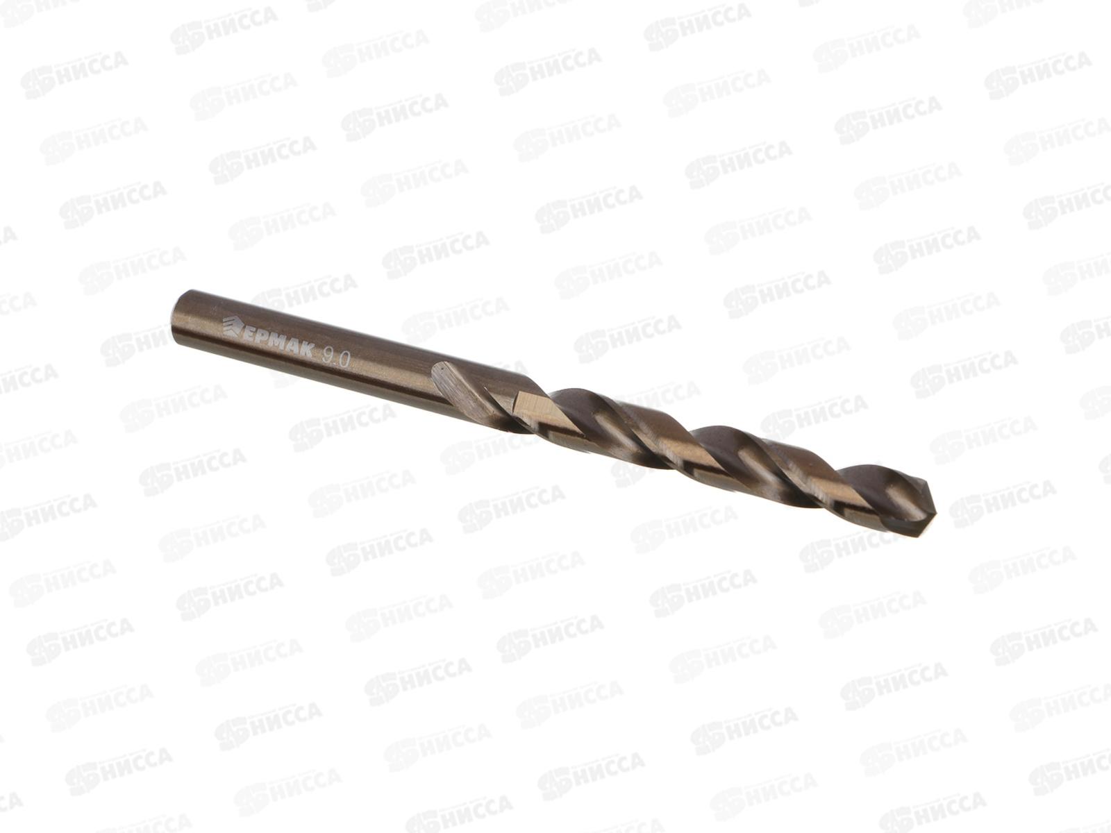 Сверло по металлу 9*125мм Ермак Кобальт 604-040 г