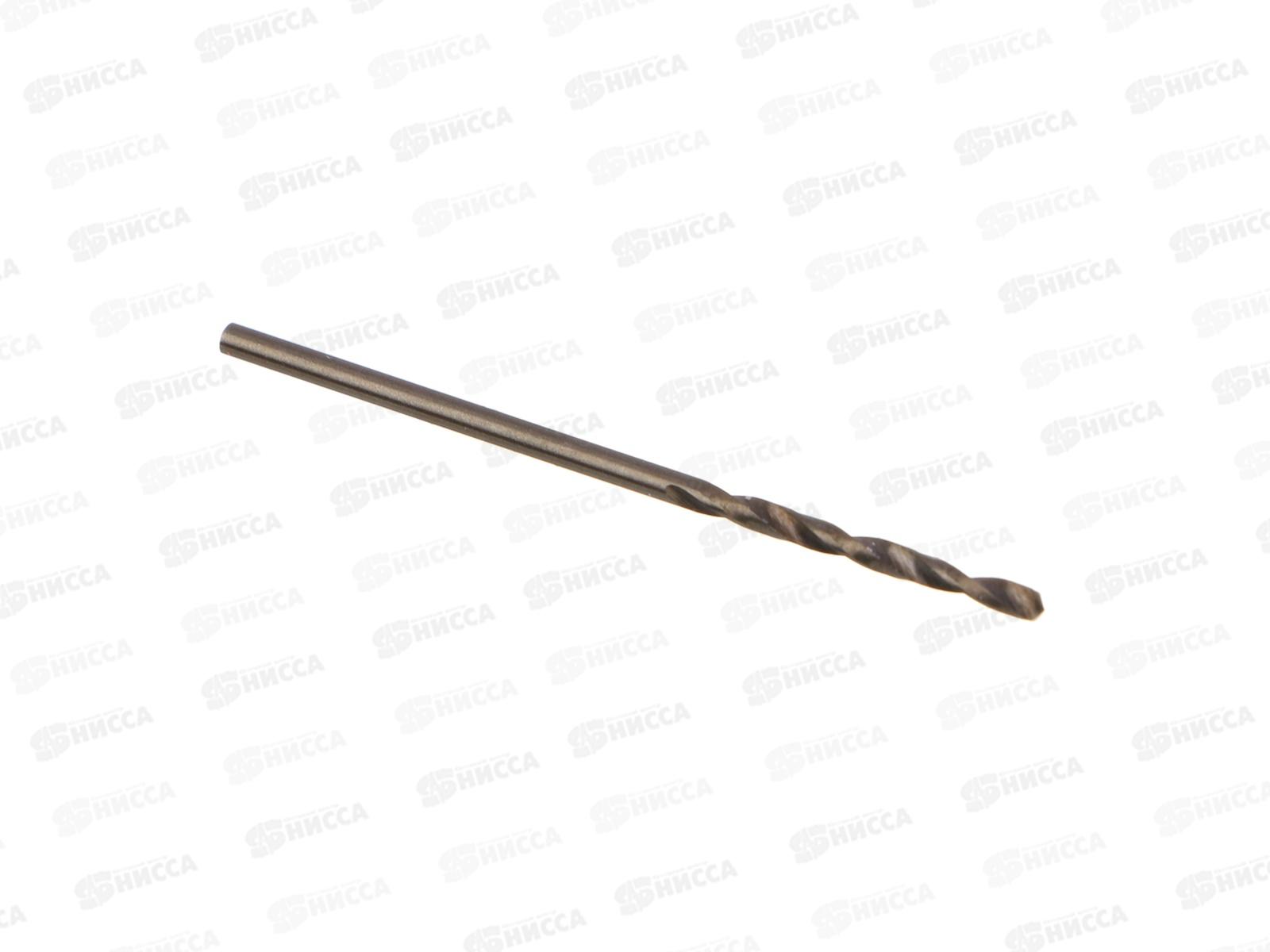 Сверло по металлу 1,5*40мм Ермак Кобальт 604-027 г