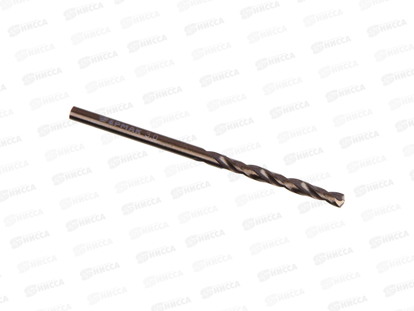 Сверло по металлу 3*61мм Ермак Кобальт 604-030 г