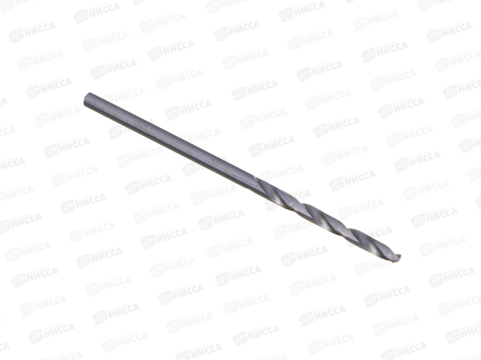 Сверло по металлу 2*50мм РОКОТ 604-070 г