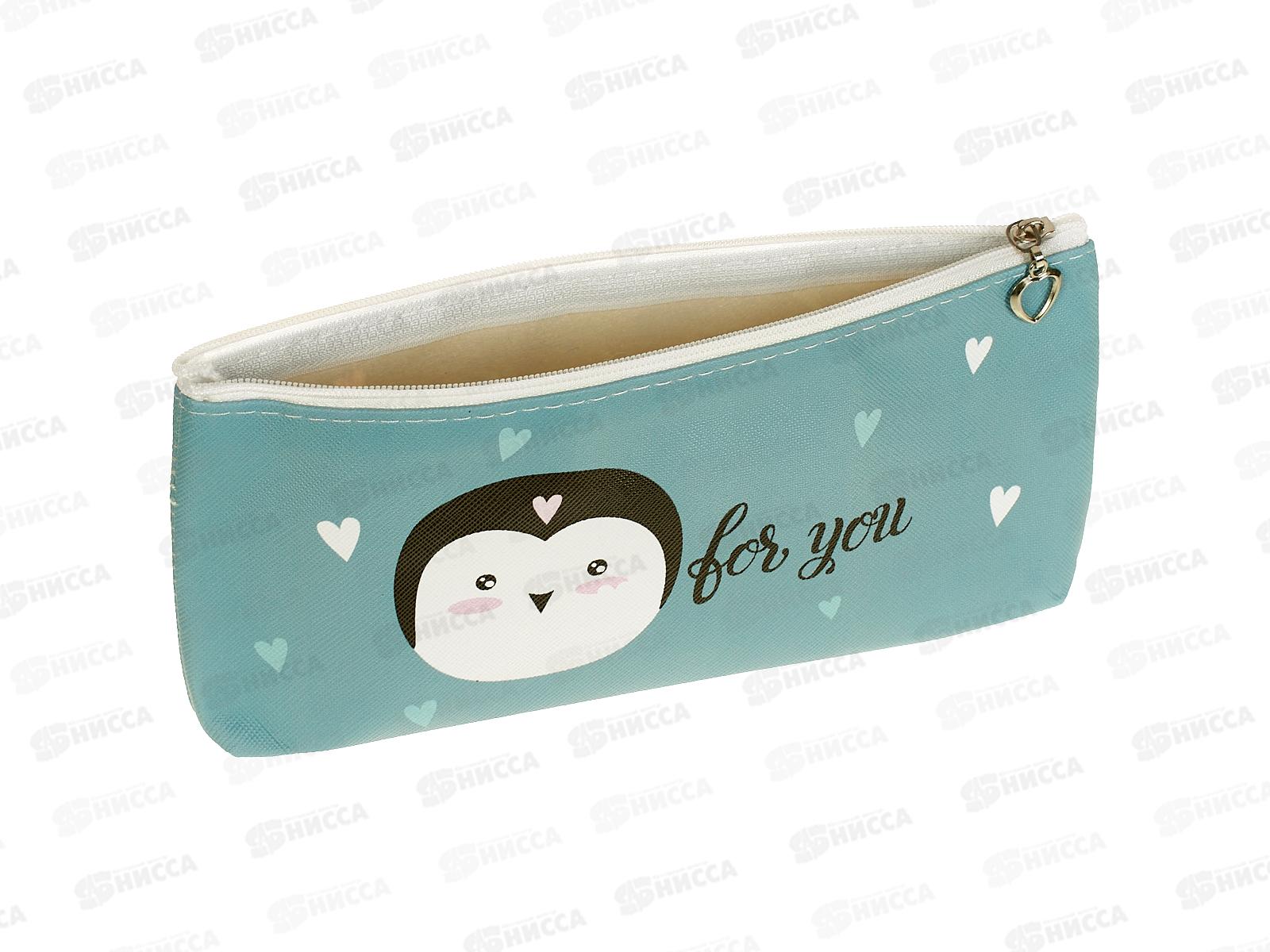 Пенал-косметичка &quotМилые животные&quot 20*10см, 3 цвета, кожзам, С-40705