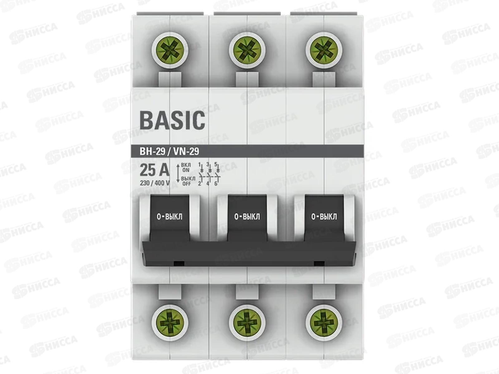 Выключатель нагрузки 3P 25А ВН-29 Basic *4/40