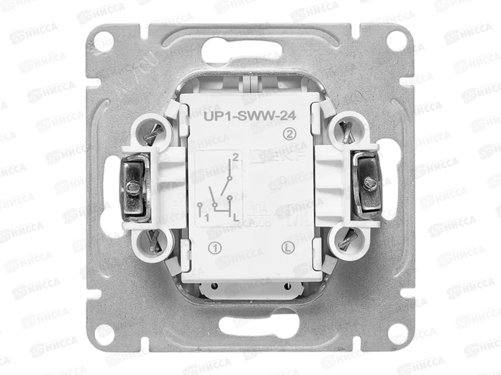 Выключатель (механизм) двухклавишный, с подсветкой, белый Эпика EKF