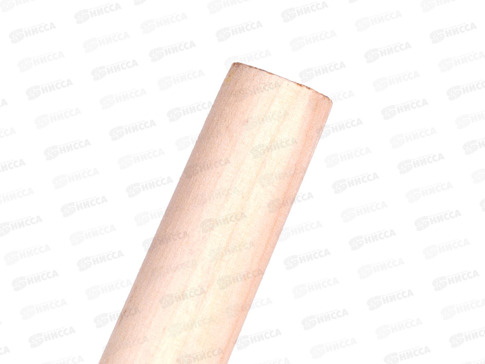 Черенок деревянный в/с D28мм L-1200-1300мм (Алтай) *20