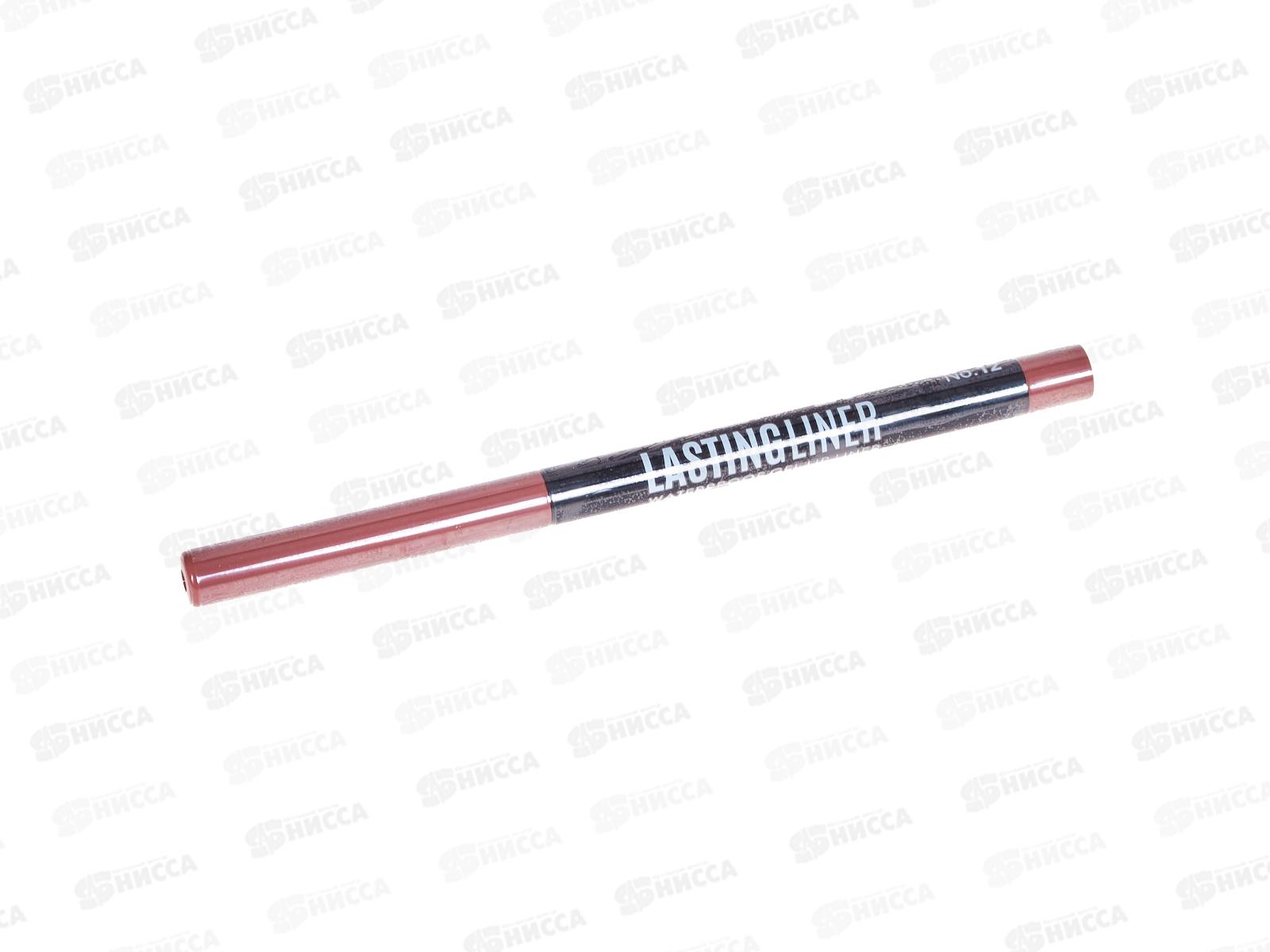 Алвин Дор Р-15 карандаш для губ гелевый водостойкий №12 роз-серый