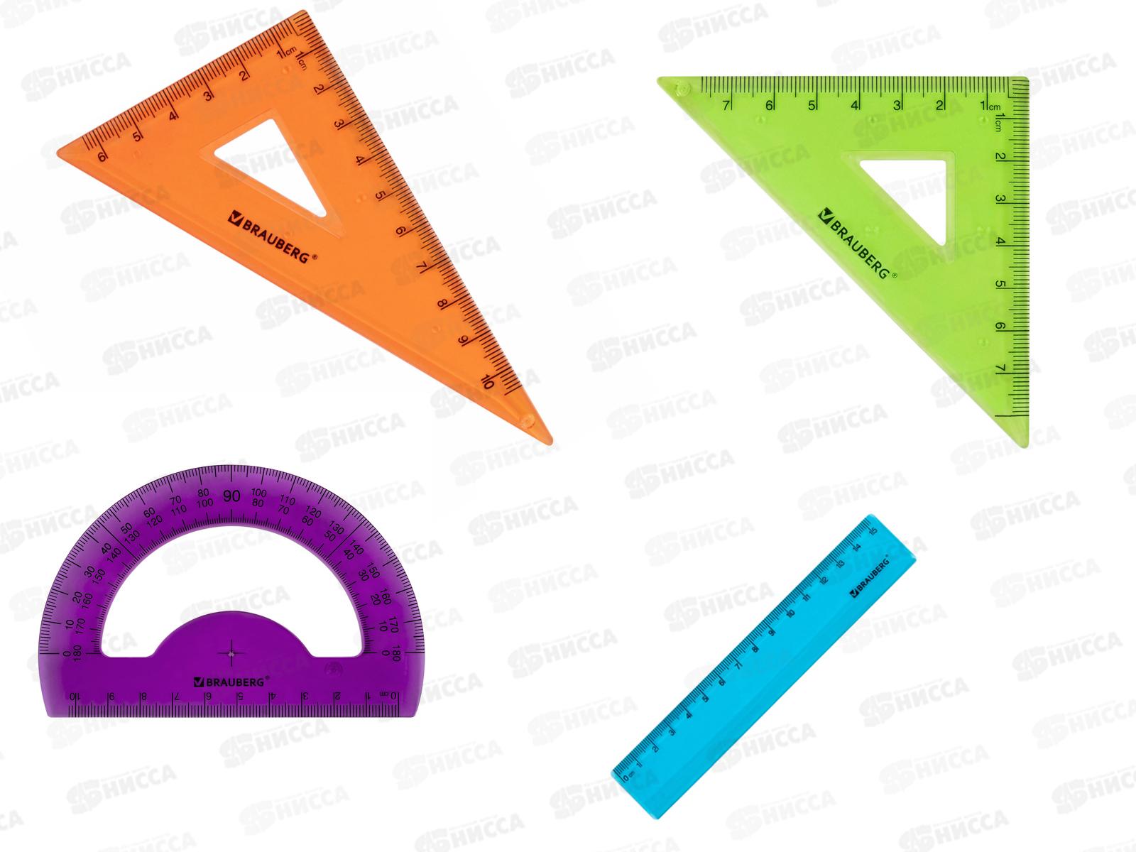 Набор черт. BRAUBERG Fruity (лин.+2угольн.+трансп.) пл., 210770 *24