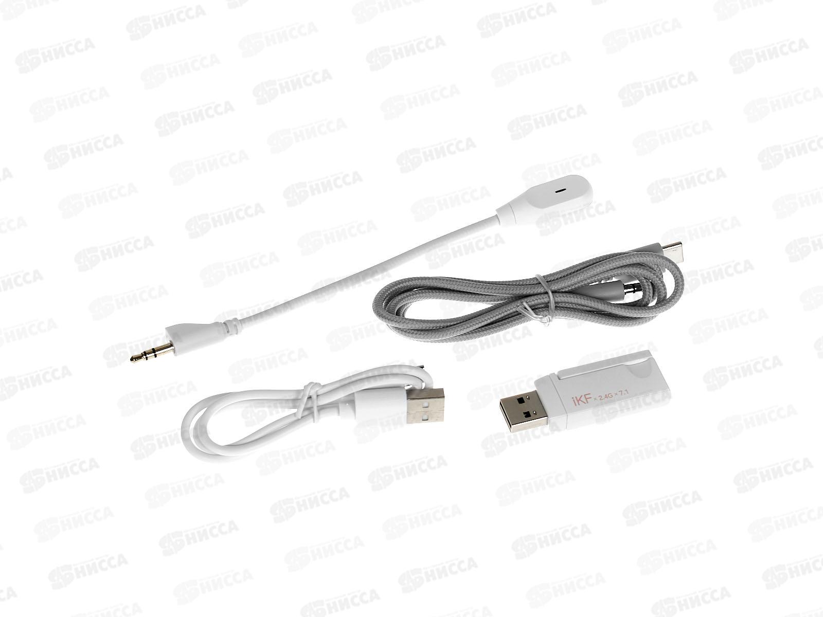 Гарнитура Defender Weaver PRO беспроводная 2.4G, Bluetooth, белый