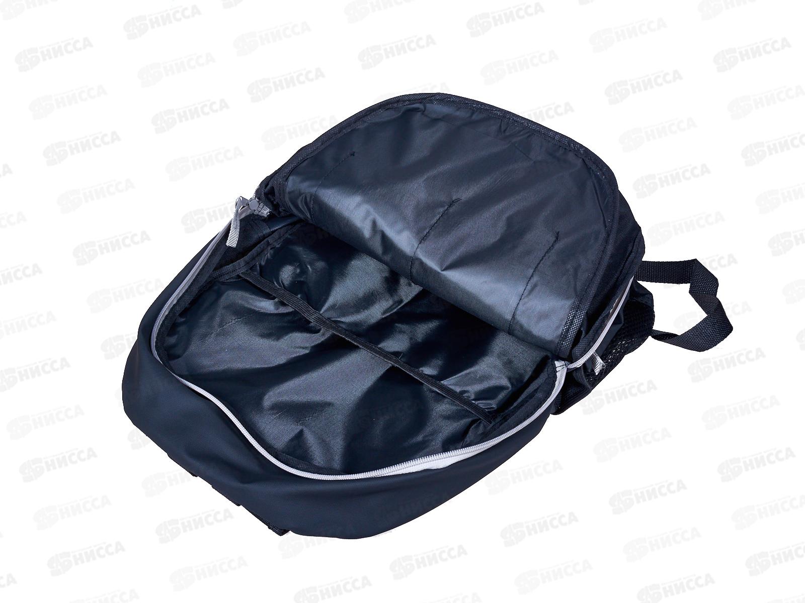 Рюкзак  ArtSpace 2отд. Anti Cringe 65518, *25