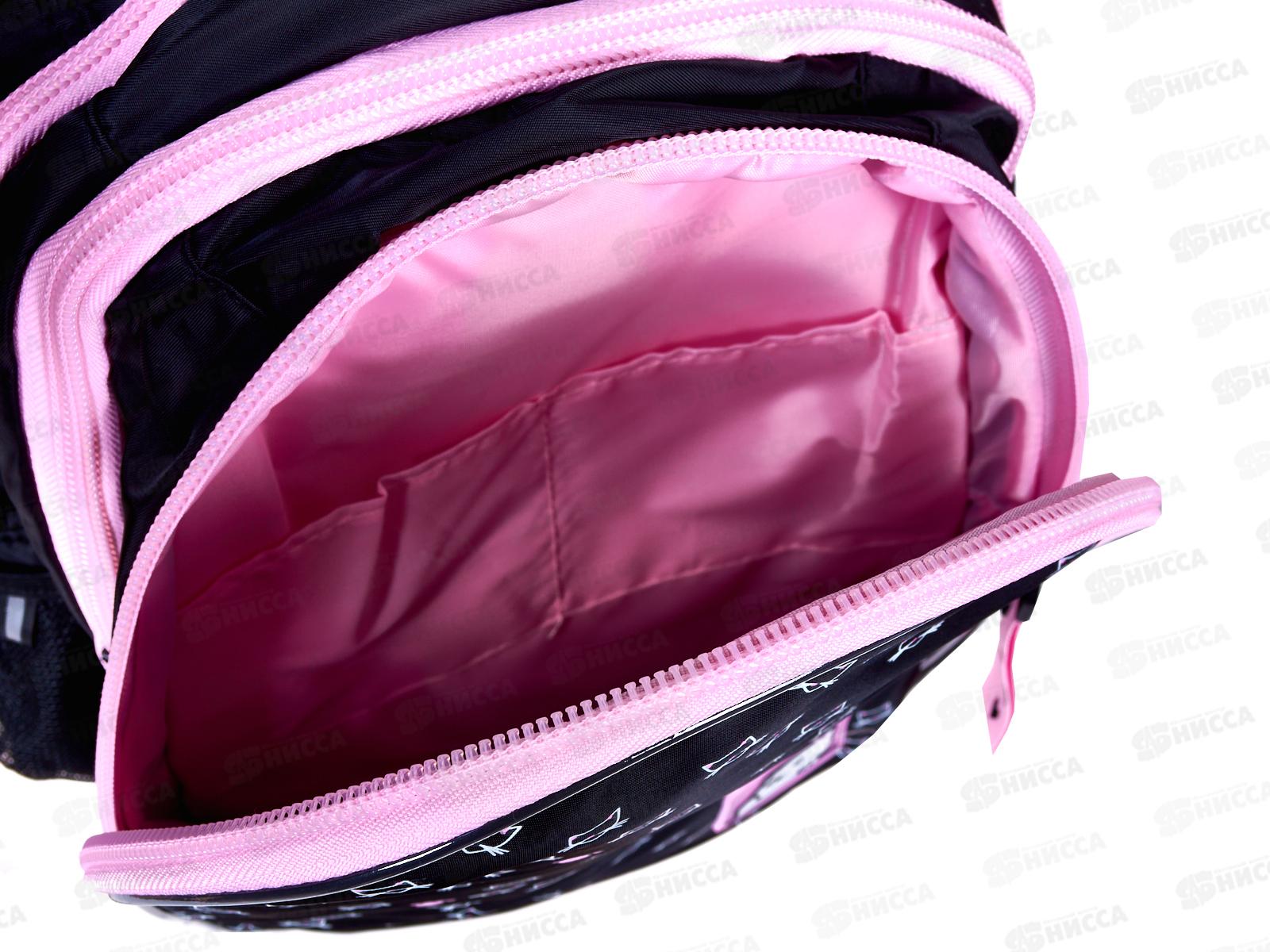 Рюкзак Berlingo instyle Kitty RU-IS-1025