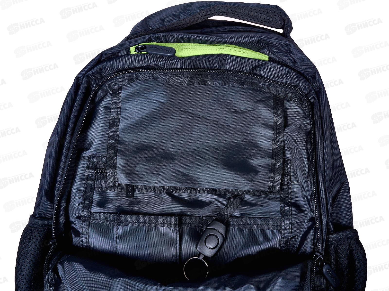 Рюкзак Berlingo Blac-green  RU-U3-1060