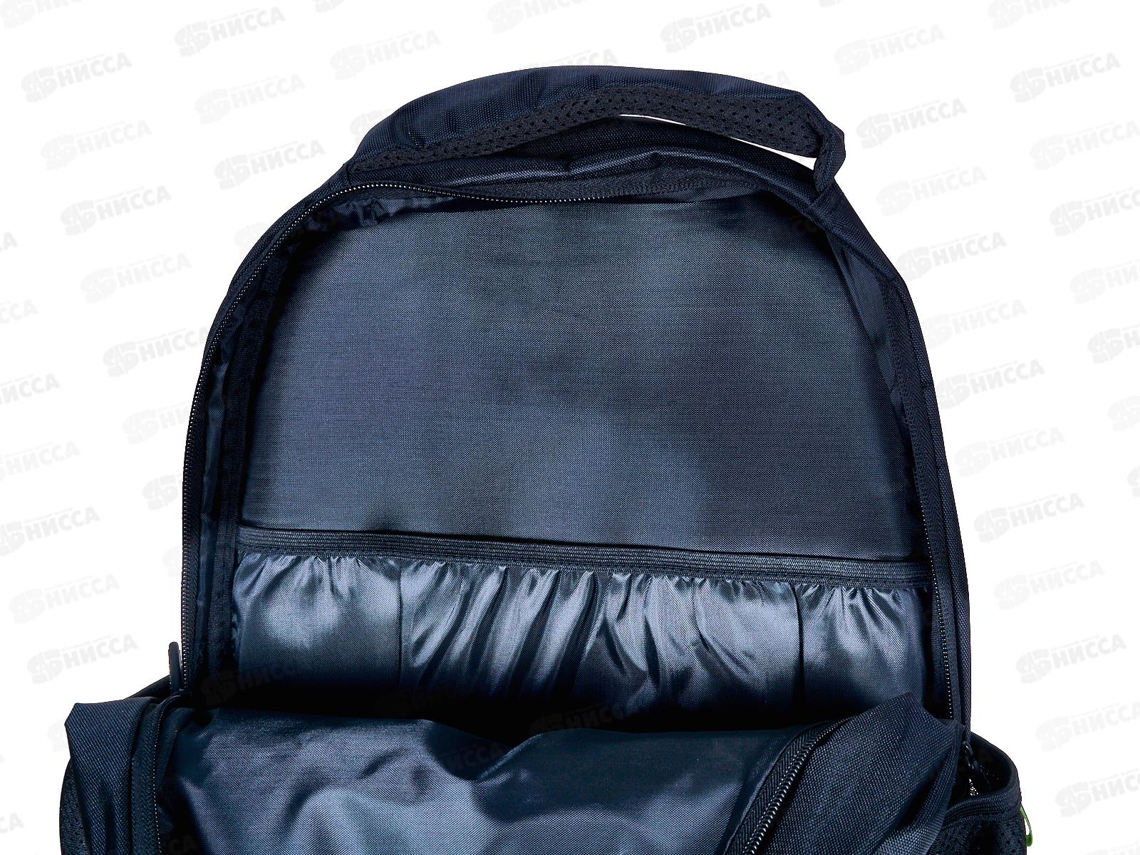 Рюкзак Berlingo Blac-green  RU-U3-1060