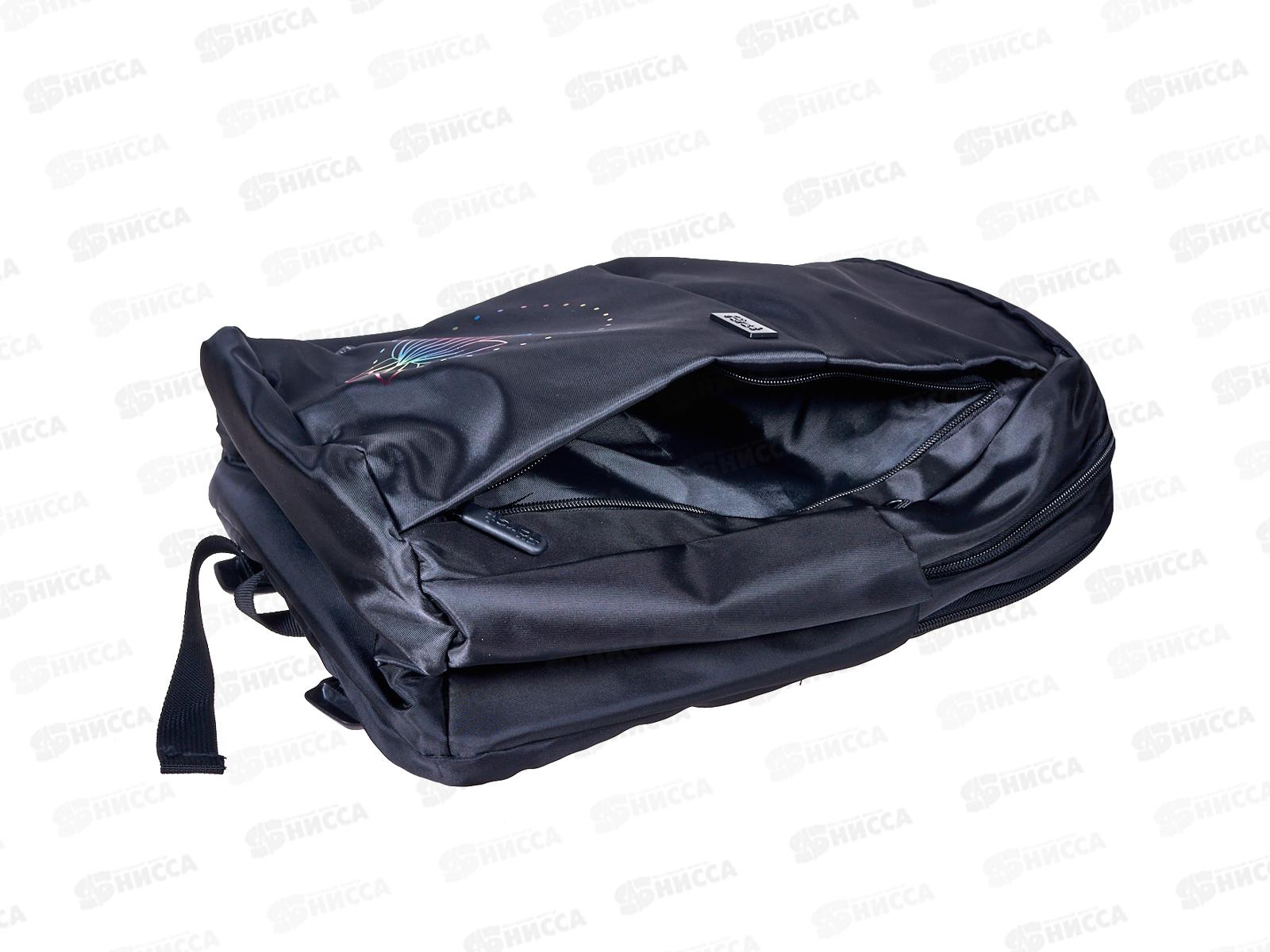 Рюкзак Ferst F-Spiritual 152405